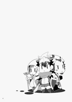 Page 4 of Monk to Yuusha to Noroi no Mahou