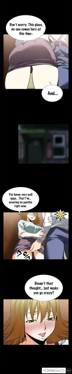 Page 253 of Love Parameter Ch.1-43