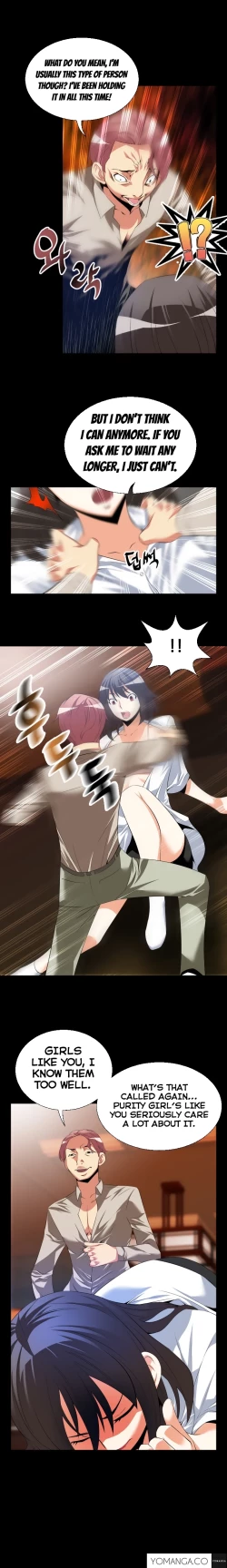 Page 596 of Love Parameter Ch.1-43