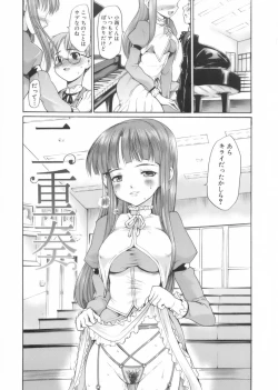 Page 161 of After School