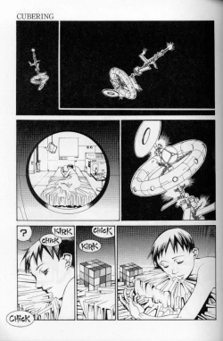 Page 122 of The fire of the scorpion