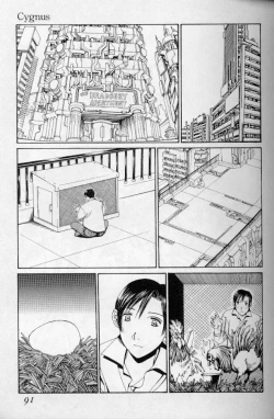 Page 60 of The fire of the scorpion