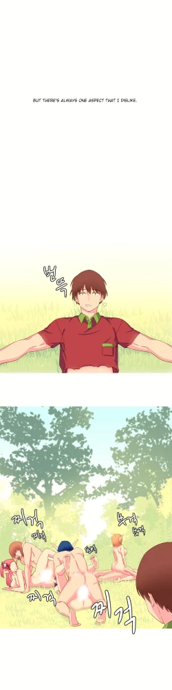 Page 170 of A World That I Rule Ch.01-21