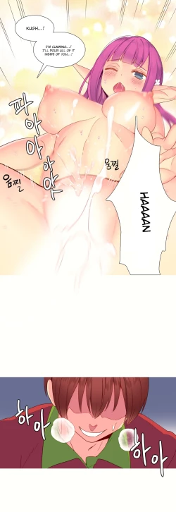 Page 229 of A World That I Rule Ch.01-21