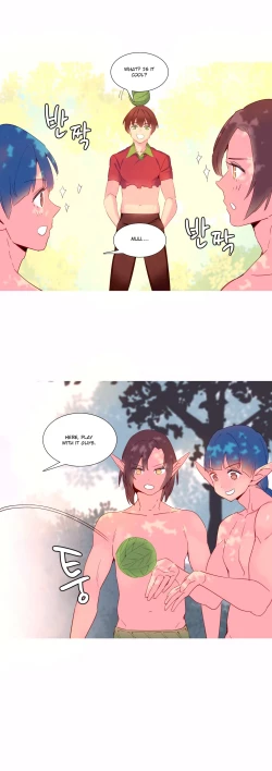 Page 246 of A World That I Rule Ch.01-21