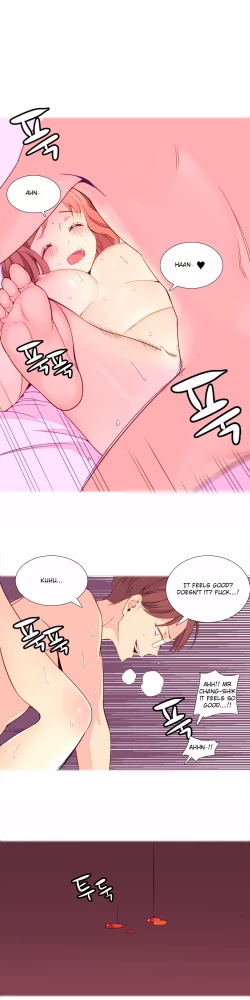 Page 25 of A World That I Rule Ch.01-21