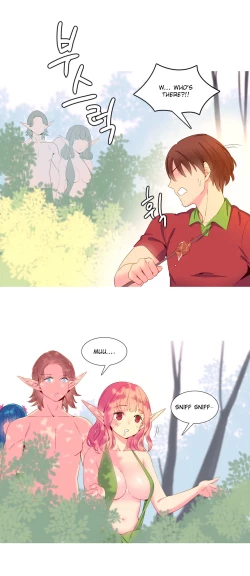 Page 267 of A World That I Rule Ch.01-21