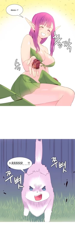 Page 290 of A World That I Rule Ch.01-21