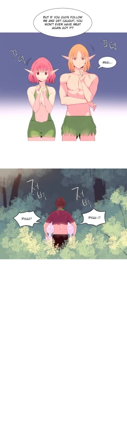 Page 320 of A World That I Rule Ch.01-21