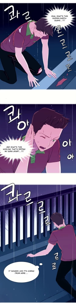 Page 32 of A World That I Rule Ch.01-21