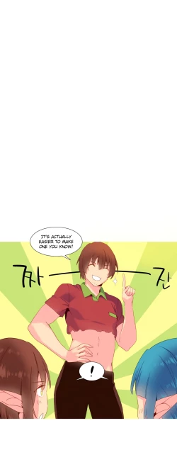 Page 331 of A World That I Rule Ch.01-21