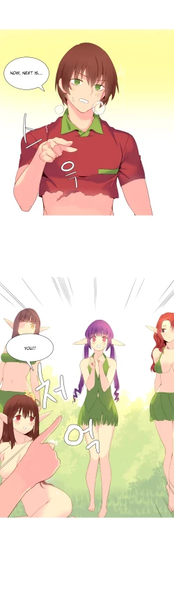 Page 335 of A World That I Rule Ch.01-21