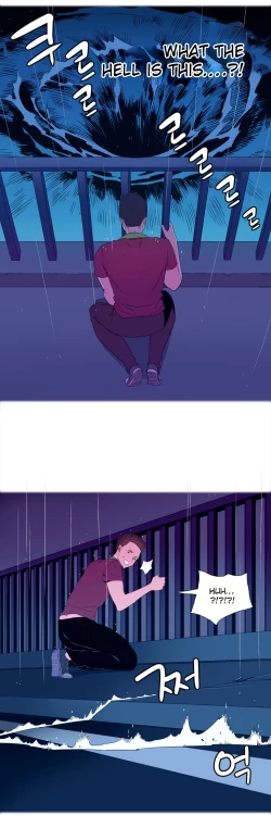 Page 34 of A World That I Rule Ch.01-21