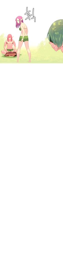 Page 397 of A World That I Rule Ch.01-21