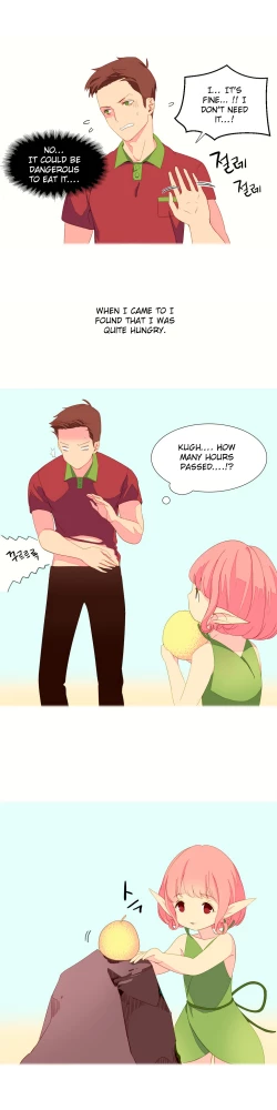 Page 54 of A World That I Rule Ch.01-21