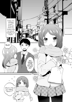 Page 1 of Otokonoko Refrain