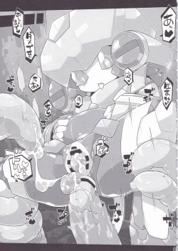 Page 10 of Medaco no Erohon