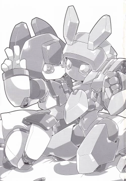 Page 2 of Medaco no Erohon