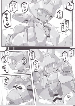 Page 6 of Medaco no Erohon