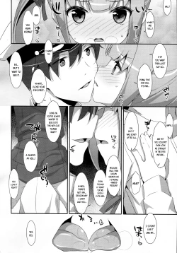 Page 9 of Naka Warui Furi Shite Kasumi to Teitoku ga ××× Shimakuritte Hontou desu ka?