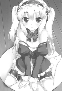 Page 3 of Kobato no Maryoku Juuten!!