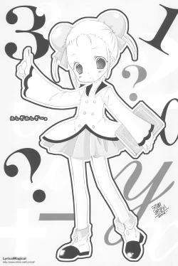 Page 25 of 8-sai 117cm 4