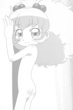 Page 33 of 8-sai 117cm 4