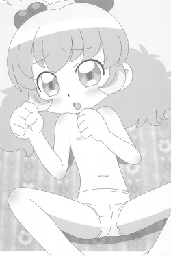 Page 35 of 8-sai 117cm 4