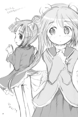 Page 9 of 8-sai 117cm 4