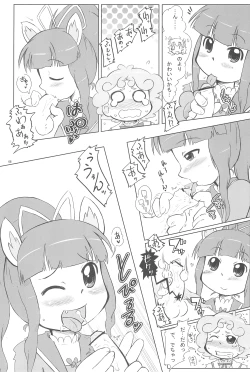 Page 8 of Wellington