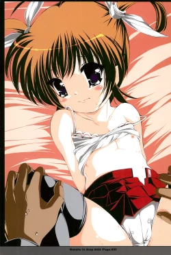 Page 5 of Jitsuyouteki nano...