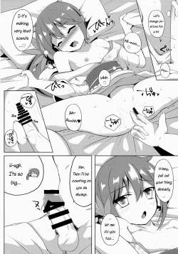 Page 9 of Akebono Zome