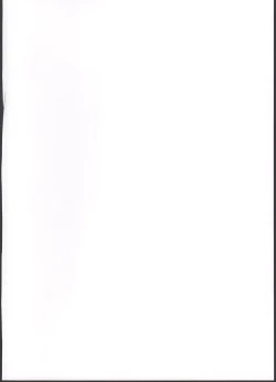 Page 2 of Naedoko Kuppuku Happy End