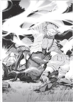 Page 6 of Naedoko Kuppuku Happy End