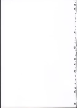 Page 31 of Himitsu no Basho de Onii-san to.