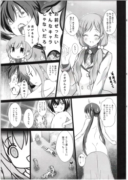 Page 11 of Gochisou Usagi Mocha Milk