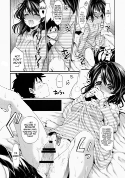 Page 17 of Houkago Hospitality