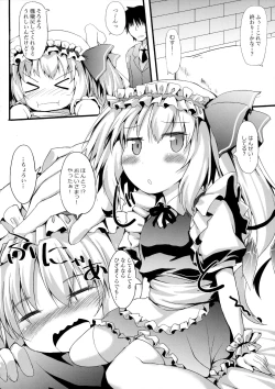 Page 7 of Flan Maid LOVE