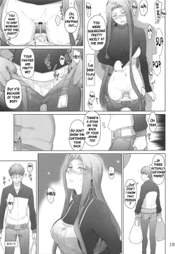 Page 109 of Tosaka4 & Ch. 6