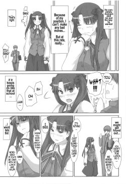 Page 42 of Tosaka4 & Ch. 6