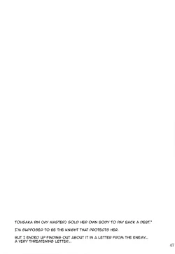 Page 46 of Tosaka4 & Ch. 6