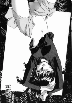 Page 106 of Whisper of the bees