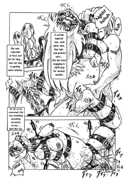 Page 16 of Vivian Bessatsu Soushuuhen 2 Ichigo Hakusho