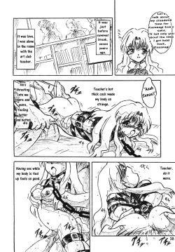 Page 38 of Vivian Bessatsu Soushuuhen 2 Ichigo Hakusho