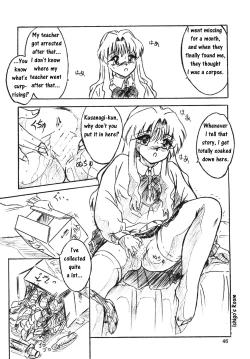 Page 46 of Vivian Bessatsu Soushuuhen 2 Ichigo Hakusho