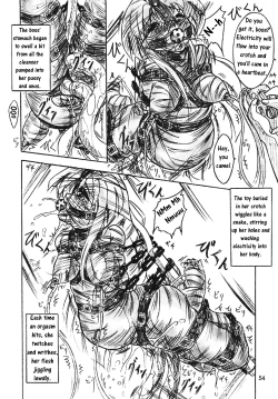 Page 54 of Vivian Bessatsu Soushuuhen 2 Ichigo Hakusho