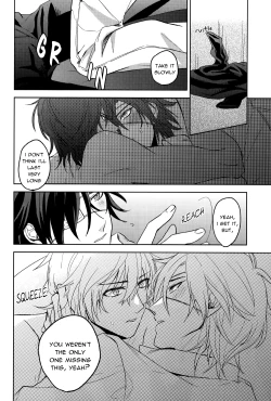 Page 21 of Torokeru you na Koufukukan | An Enchanting Feeling of Happiness