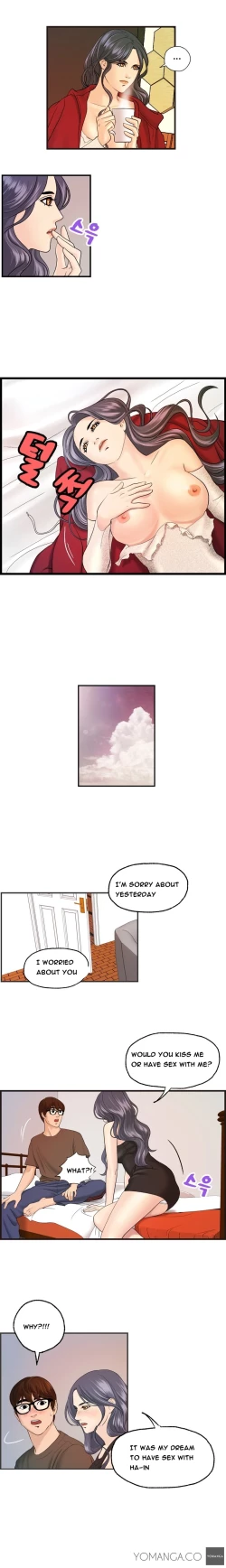 Page 132 of Guest House Ch.1-19