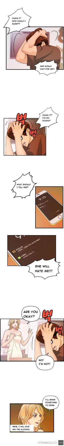 Page 182 of Guest House Ch.1-19