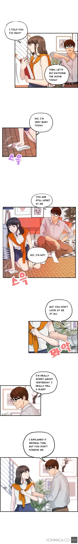 Page 197 of Guest House Ch.1-19